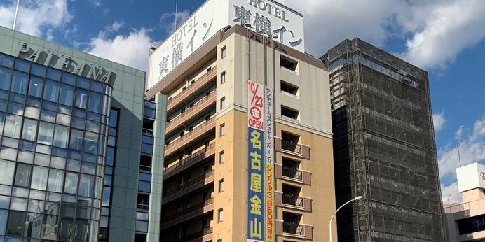 東横イン新横浜駅前新館（神奈川県 ビジネスホテル） / 1