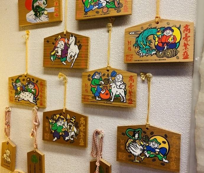 絵馬飾り / 4