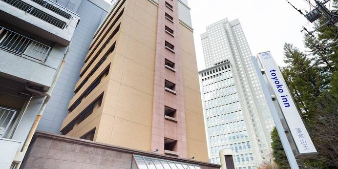 東横イン溜池山王駅官邸南（東京都 ビジネスホテル） / 1