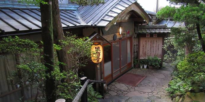 文豪 川端康成 氏 「伊豆の踊子」 執筆の宿 湯ヶ島温泉 湯本館（静岡県 旅館） / 1