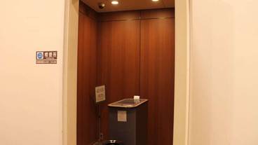 施設内の設備 / 3