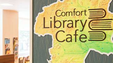 施設内の設備 / 4