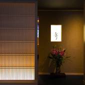 壱岐ステラコート太安閣（長崎県 リゾートホテル） / 3