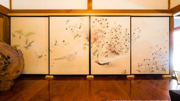 内装の詳細 / 11