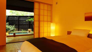 露天風呂付離れ(和)/温泉風呂① / 2