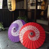 湯平温泉 旅館 山城屋（大分県 旅館） / 4