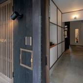 THE MACHIYA KAMIUMEYA(京都府 ビジネスホテル) / 5