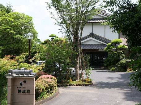 霧島温泉 霧島もみじ谷 静流荘 / 4