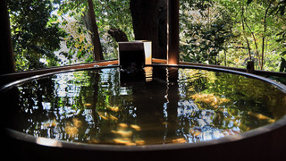 Holiday Home "Karikura-an", Non Smoking