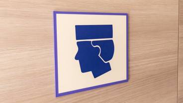 施設内の設備 / 11