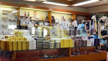 ギフト ショップ / 7