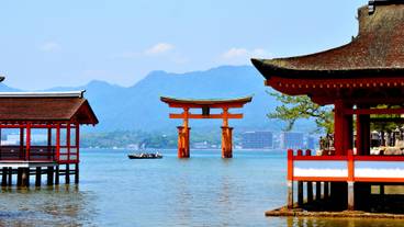 厳島神社 / 4