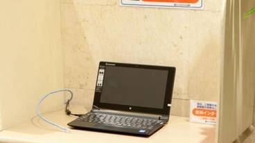 ビジネスセンター / 16