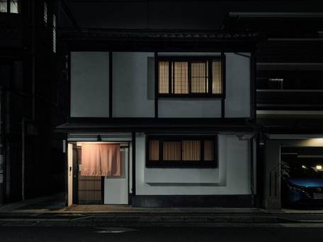 紡 西洞院花屋町 / 3