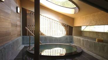 大観の湯／露天風呂 / 1