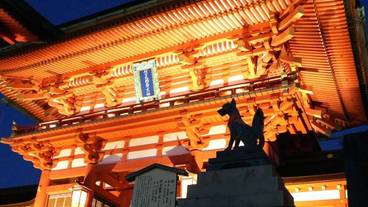 観光スポット / 9