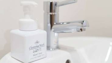 バスルームの設備 / 22