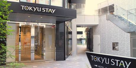 東急ステイ新宿