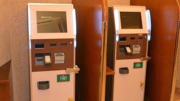 フロアマップ / 7