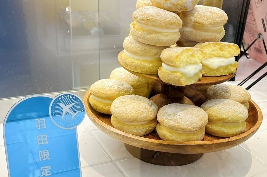 東京ミルクチーズ工場 / 2