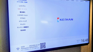 シングルルーム+エキストラベッド禁煙