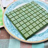 マールブランシュ 加加阿365祇園店（マールブランシュ）