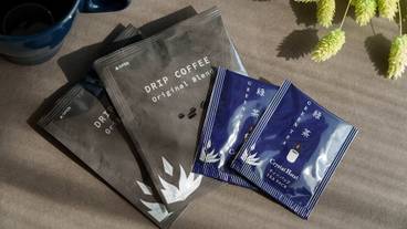 客室の設備とサービス / 11