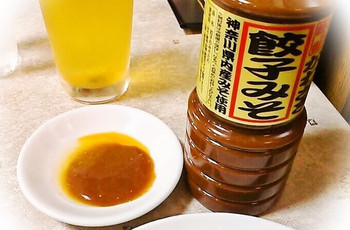 「中華成喜」料理 1234948 餃子みそ７：酢２：辣油１の割合がおすすめだそうです