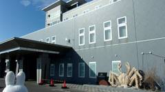 オホーツク温泉 ホテル日の出岬