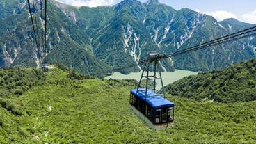 観光スポット / 10