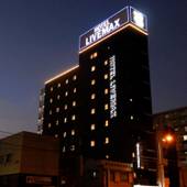 ホテルリブマックス大阪ドーム前(大阪府 ビジネスホテル) / 3