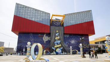 観光スポット / 14