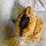 御菓子司はたなか 本店(オンカシツカサハタナカ)