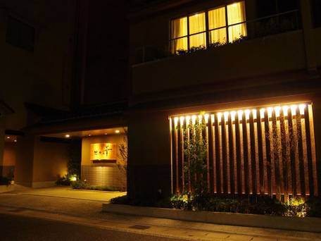 下呂温泉 悠久の華（ゆうきゅうのはな） / 5