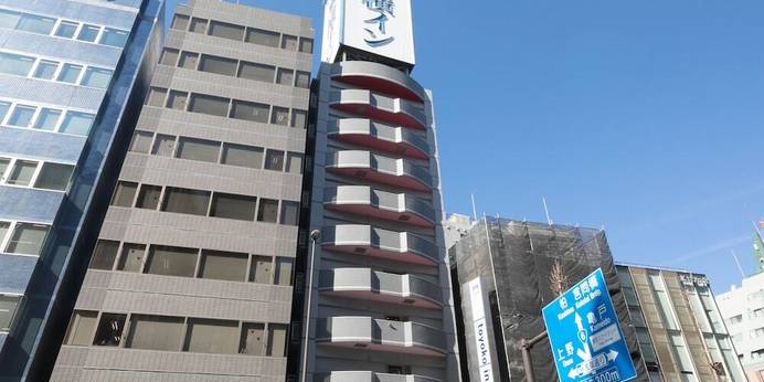 東横イン浅草蔵前1（東京都 ビジネスホテル） / 1