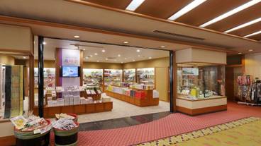 ギフト ショップ / 9