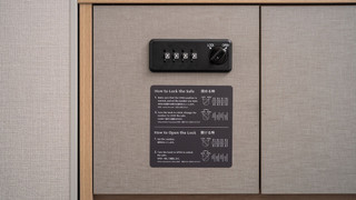 フォースルームＡ 4名用 禁煙