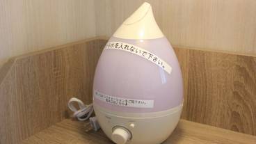 客室の設備とサービス / 35