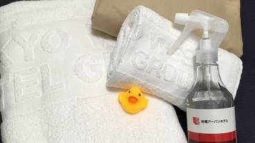 施設内の設備 / 1