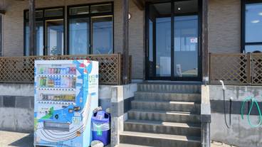 施設の入り口 / 20