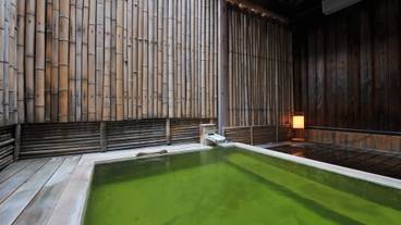 温泉 / 4