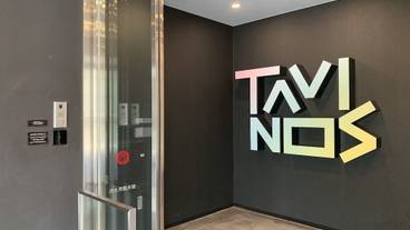 施設の入り口 / 16