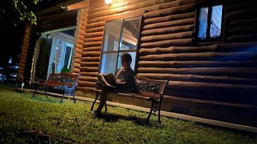 施設の敷地 / 20