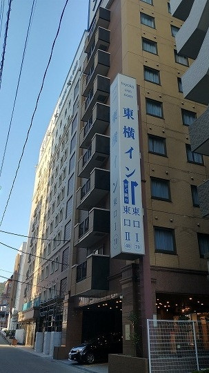 2つの東横インが並んでいる