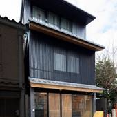 Connect inn 七条鴨川（京都府 町家） / 4