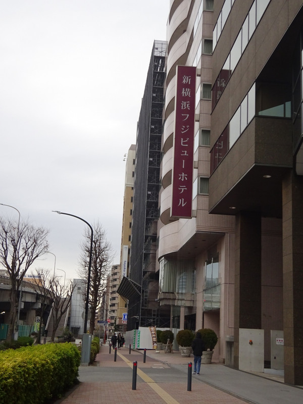 天然温泉でゆっくりできるホテル