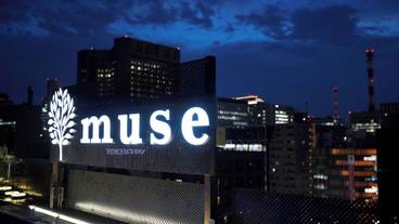 屋上テラス / 38