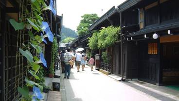 観光スポット / 13