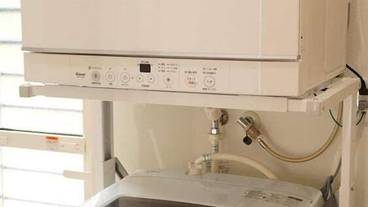 ランドリー ルーム / 2