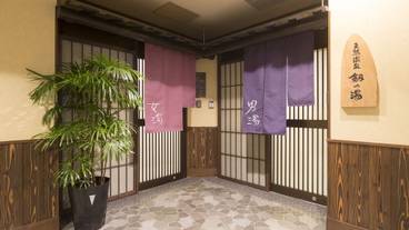 施設内の設備 / 9